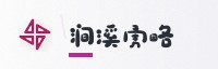 合作伙伴